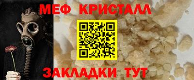 бутик Славгород