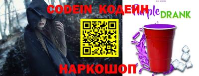 бутик Славгород