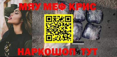 бутик Славгород