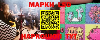 бутик Славгород
