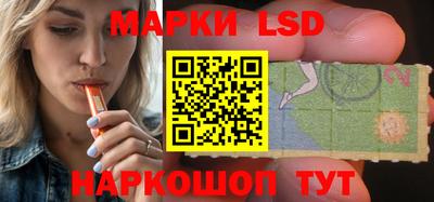 мефедрон VHQ Сланцы