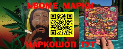 бутик Славгород