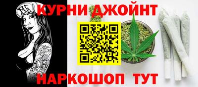 мефедрон VHQ Сланцы