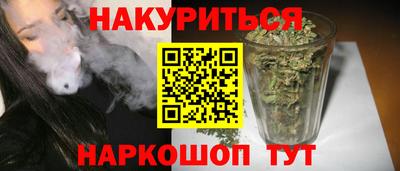 бутик Славгород