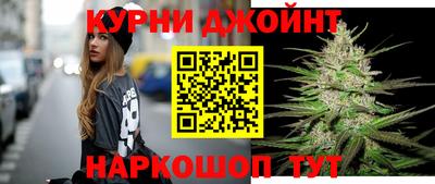 бутик Славгород