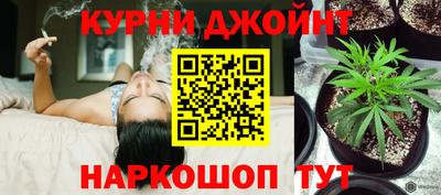 мефедрон VHQ Сланцы