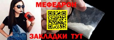бутик Славгород